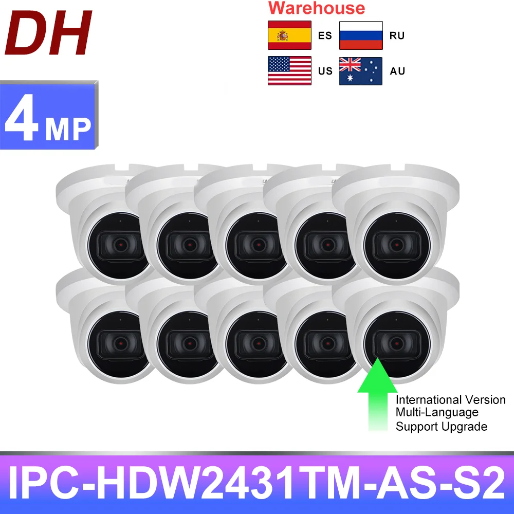 

DH IP Camera IPC-HDW2431TM-AS-S2 HD 4MP IP Camera Security PoE IR30m Night Vision IP67 WDR Mic DNR Home wholesale mic