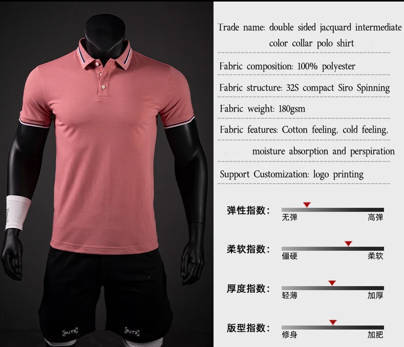 Men's Golf Sweatshirt High-quality Lapel T Shirt Summer Breathable Short Sleeve Quick-drying Golf Clothing Elastic Loose Top Man