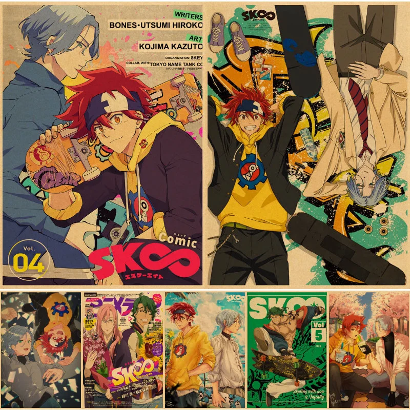 Sk8 the Infinity Wall posters plakaty cuadros affiche murale islam decor anime affiche murale islam bilder painting obraz