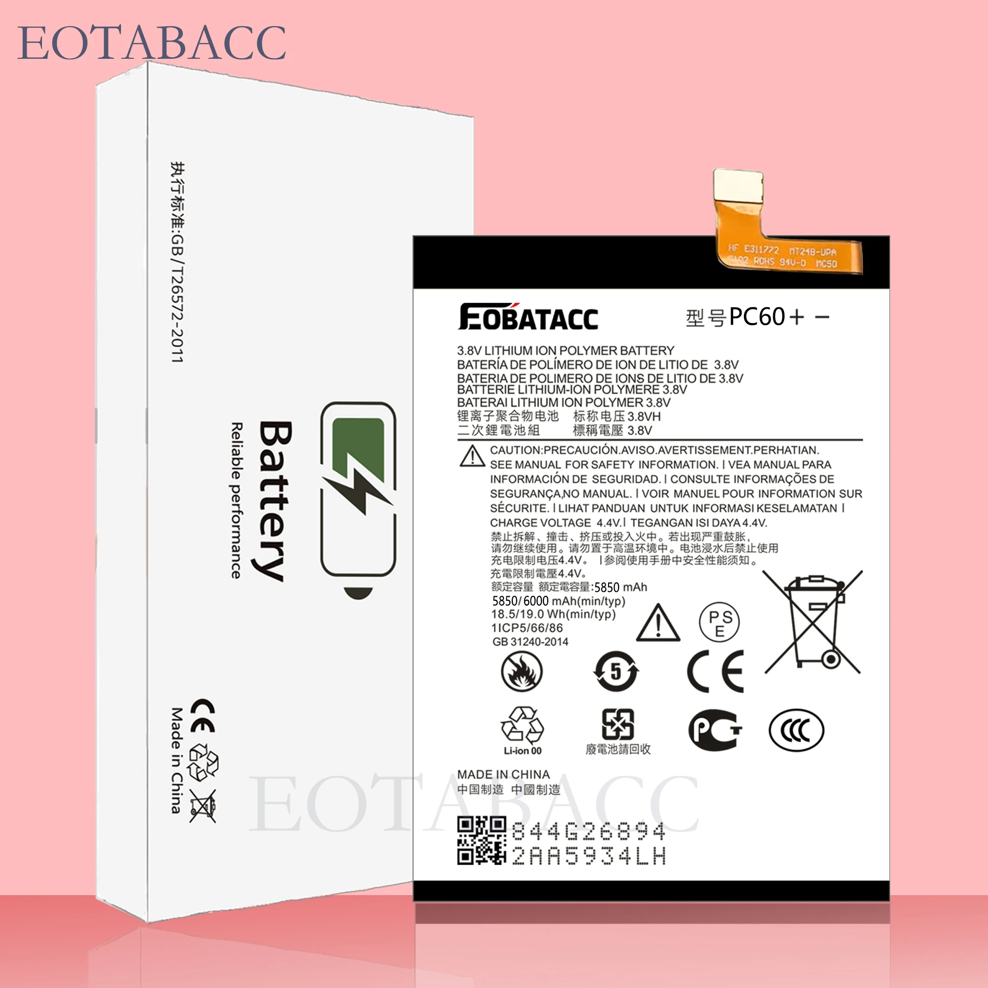 EOTABACC 100% Новый оригинальный аккумулятор PC60 для Motorola G54 + Инструменты