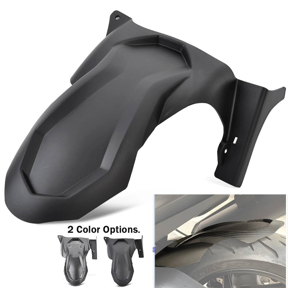 Для Yamaha T-MAX 530 2017-2019/T-MAX 560 2020-2023 удлинитель заднего крыла мотоцикла