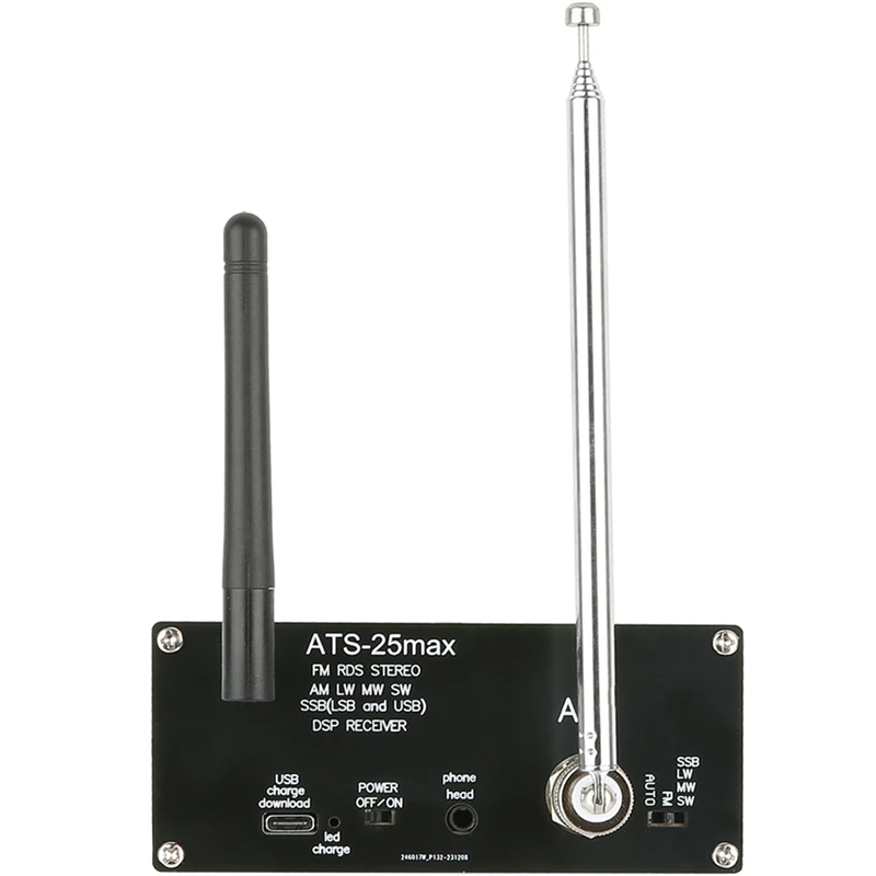 ATS25 Max Si4732 Вседиапазонный радиоприемник FM RDS AM LW MW SW SSB DSP-приемник с 2 4-дюймовым