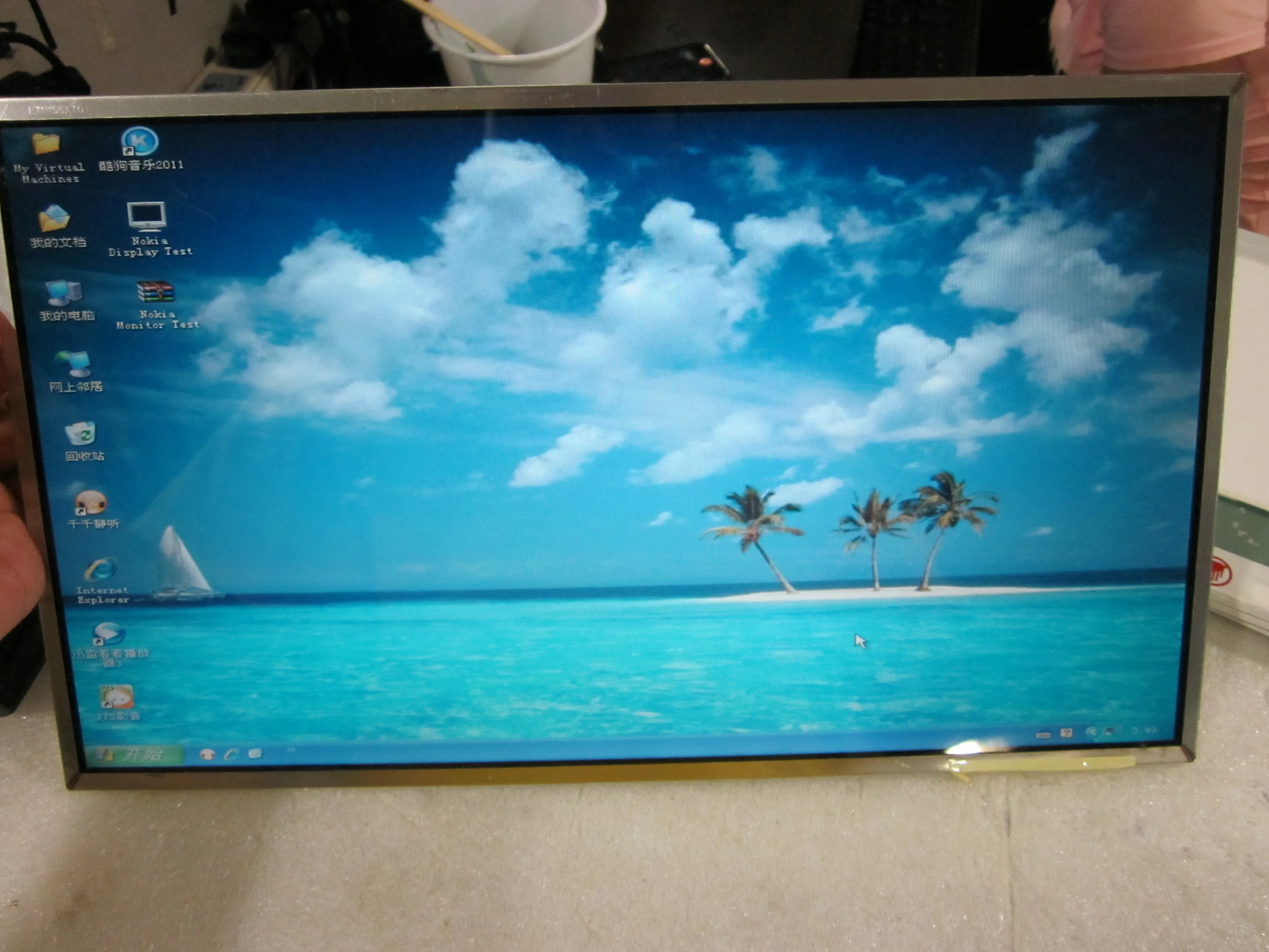

15.6 lcd LTN156AT01 LP156WH1 TLC1 B156XW01 N156B3-L01 CLAA156WA01A N156B3-L0B N156B3-L04 1366*768
