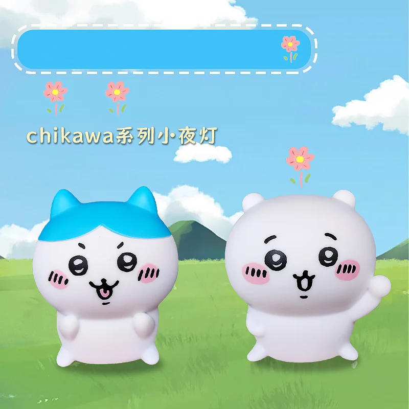 Периферийные устройства персонажей Chiikawa креативный ночник кукла Hachiware ручной