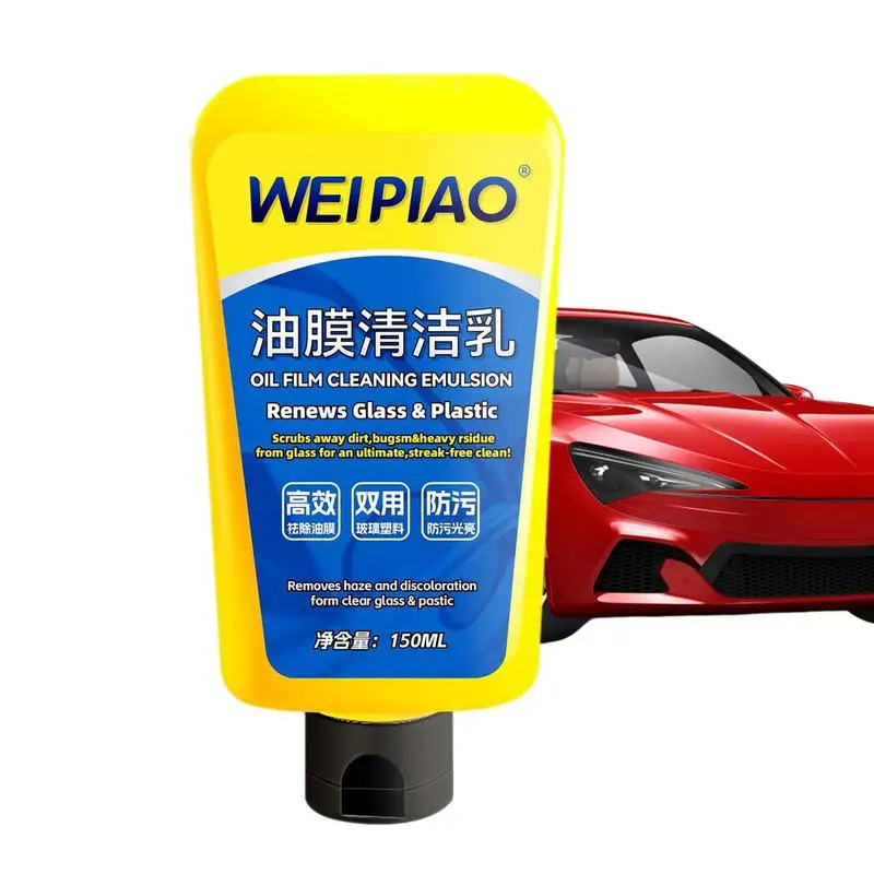 Auto Glass Cleaner Anti-Fog Remover For Water Spot With Sponge Water Spot Eliminator Window Glass Film Removal Cream Cleaning