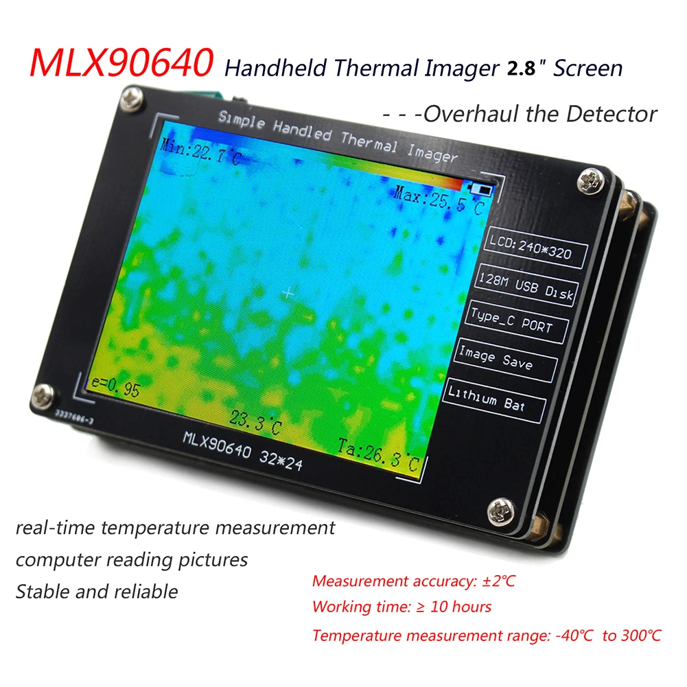 2 8 дюймовый MLX90640 Инфракрасный Тепловизор LCD промышленный тепловизор датчик