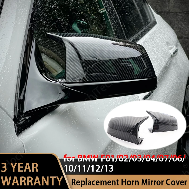 

Car Side Wing Rear View Mirror Cover For BMW 5 6 7 series F01 F02 F03 F04 F06 F07 F10 F11 F12 F13 Carbon Look & Black