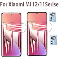 xiomi mi 12 s pro hydrogel film mi12s pro ultra glass for xiaomi 12pro 11t 12x screen protector xiaomi12 m12 pelicula xiami 12s