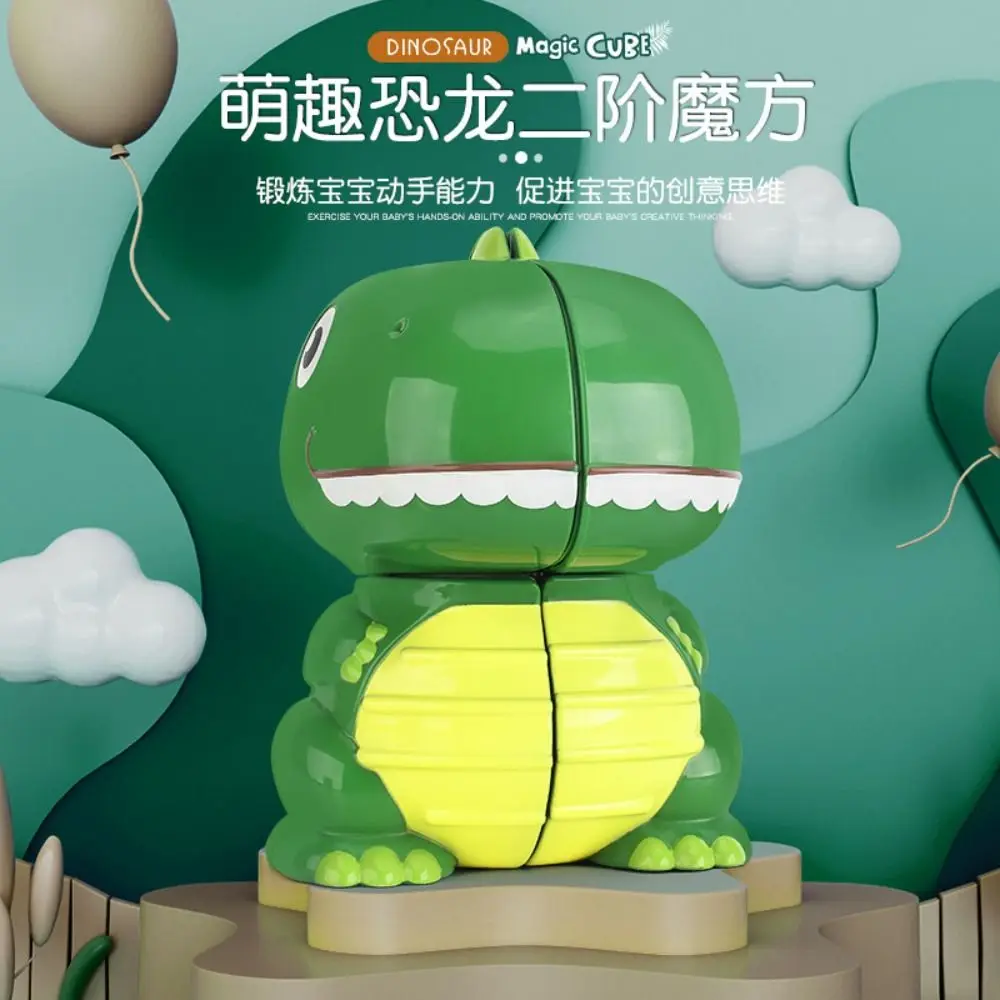 Новейший подарок на день рождения игрушки для детей просветление нерегулярное