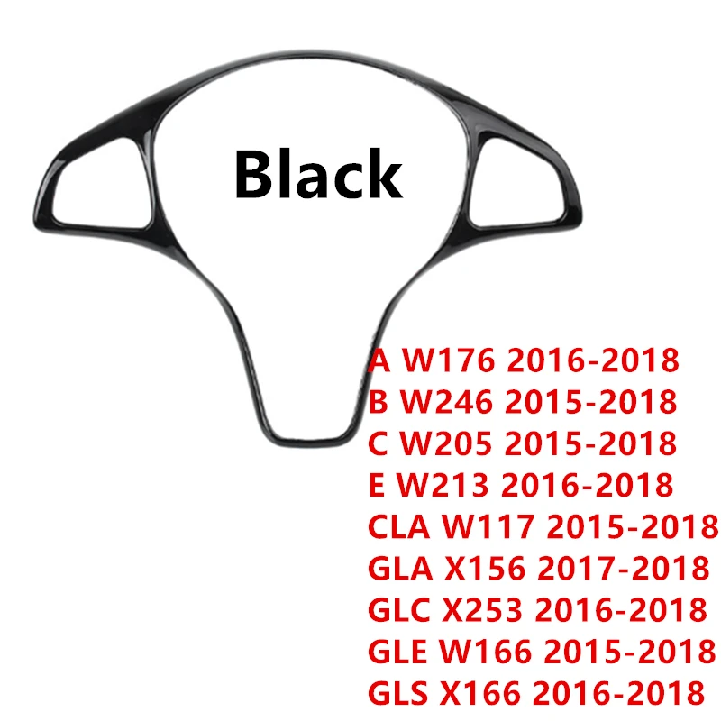 

Обшивка Рамы рулевого колеса из АБС-углеволокна для Mercedes Benz W176 W246 W205 W213 W117 X156 X253 W166 X166 2014-2018