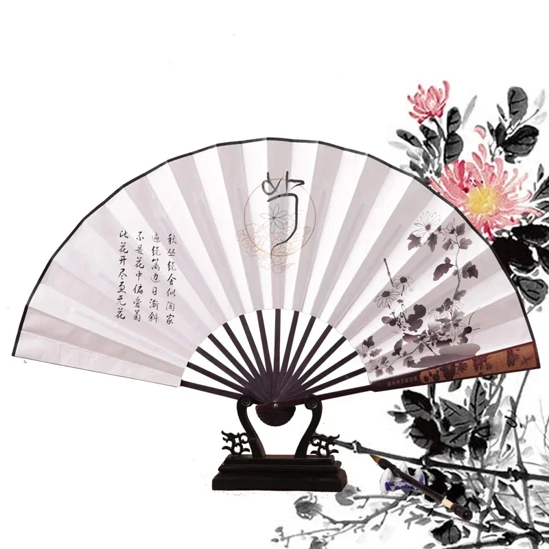 Мужской уличный декоративный складной веер Китайская каллиграфия Ручной Веер