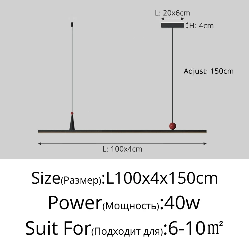 

Подвесной светильник QIYIMEI черный