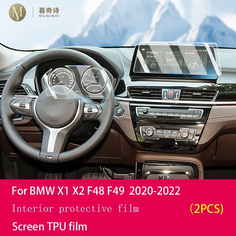

Для BMW X1 X2 F48 F49 2020-2022 матовая антибликовая защитная пленка для экрана, консоль навигации, ЖК-экран, пленка из ТПУ, устойчивая к царапинам PPF