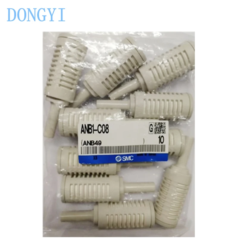 

Silencer 38 dB (A) High Noise Reduction ANB1 ANB1-01 ANB1-02 ANB1-03 ANB1-04 ANB1-06 ANB1-10 ANB1-12 ANB1-C06 ANB1-C08 ANB1-C10