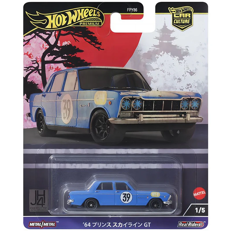 Hot Wheels World Tour FPY86 9C1B масштаб 1/64 литой автомобиль