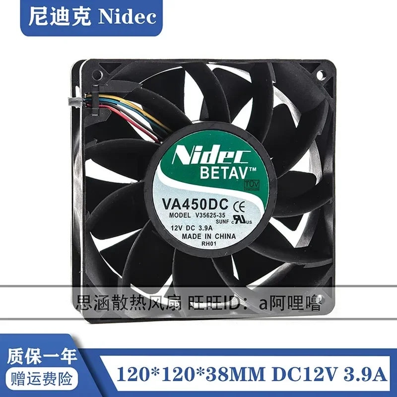 Фото Высокоскоростной вентилятор с большим объемом воздуха для Nidec VA450DC V35625-35 12V 3.9A 12CM 12038 №1