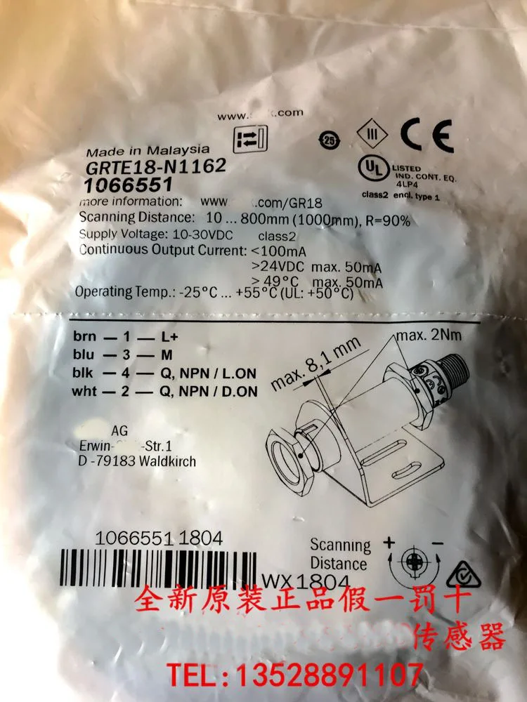 

Новинка, оригинал в коробке, товар в наличии на складе, гарантия 1 год, отправка в течение 24 часов