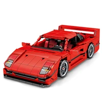 new 811pcs technical f40 sports car creators similar 10248 building blocks set bricks educational toys for kids gift boys