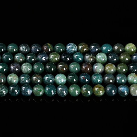 Бусины из агата "Мох травы" 4-10 мм