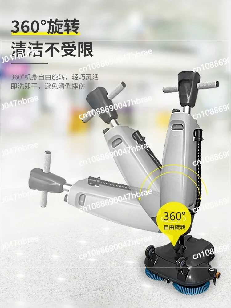 Скруббер для пола с двумя ручками дома коммерческого использования супермаркета