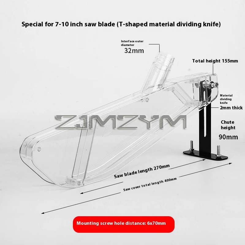 

Деревообрабатывающий стол, пылесборник, защитный чехол, электрическая циркулярная пила, защитный корпус, безопасный прозрачный пылесборник
