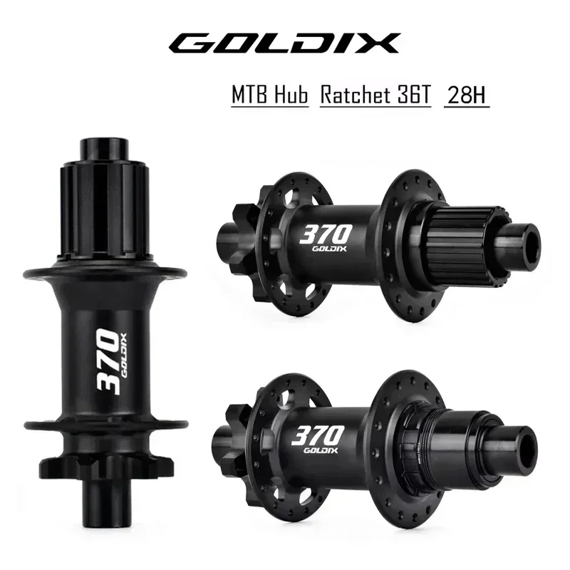 Ступицы велосипедные с храповым механизмом 28 отверстий 6 болтов 4 шт.