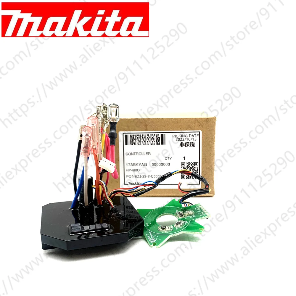 

Аксессуары для контроллеров Makita DHP480 620245-0