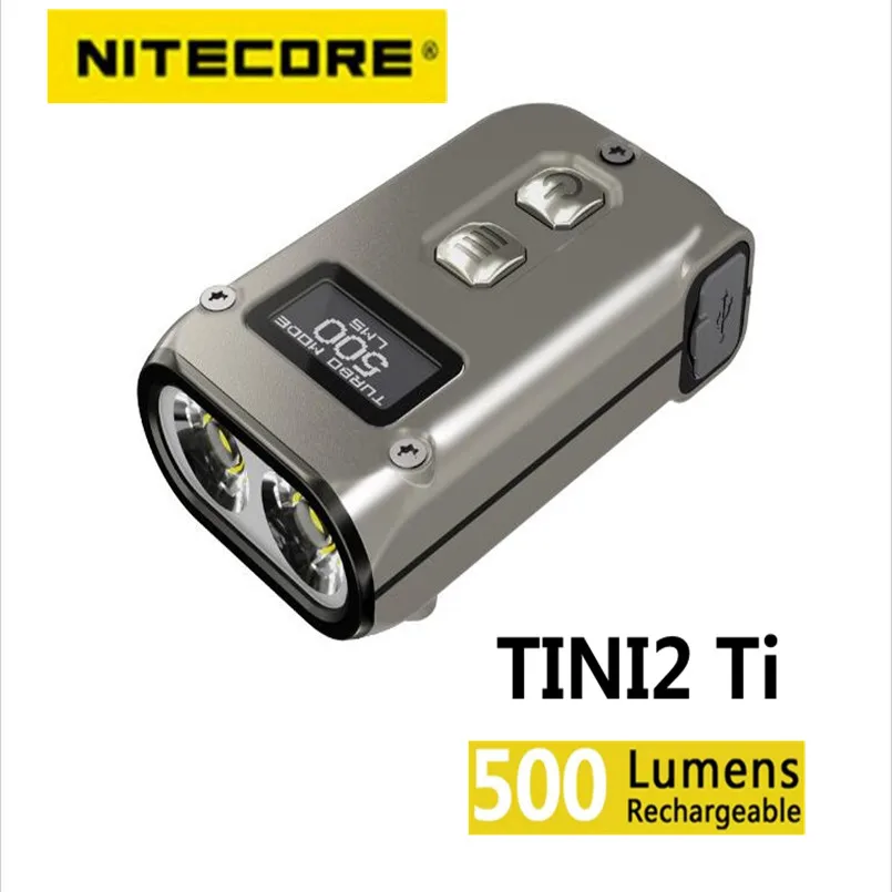 Nitecore TINI2 Ti фонарик титановый Умный брелок перезаряжаемый светильник EDC 500 люмен OLED