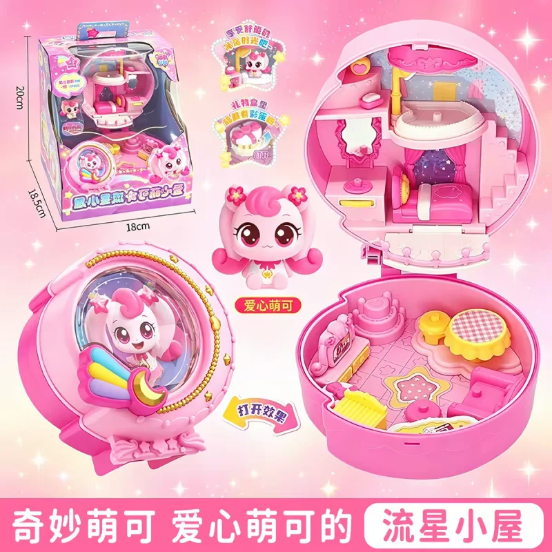 Фото Оригинальная коллекционная фигурка-игрушка из серии Catch Teenieping Moonlight Cottage Treasure Box, милая аниме-кукла, подарок на день рождения. №5