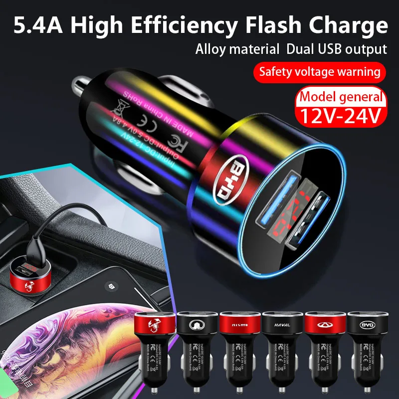 

Car Charger Cigarette Lighter Smart Phone USB Adapter Charger Dual USB Digital Display Voltmeter Fast Charging for Mercedes AMG
