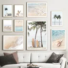 Пляжная ракушка, зонт, автомобиль, кокосовое дерево, морская стена, искусство на холсте, скандинавские постеры и принты, настенные картины для декора гостиной