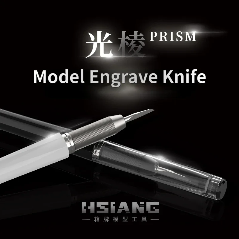 HSIANG PRISM Super Smooth Cutting Knife Model Engrave Tools for Military Craft Cutter DIY 0.1mm-0.2mm