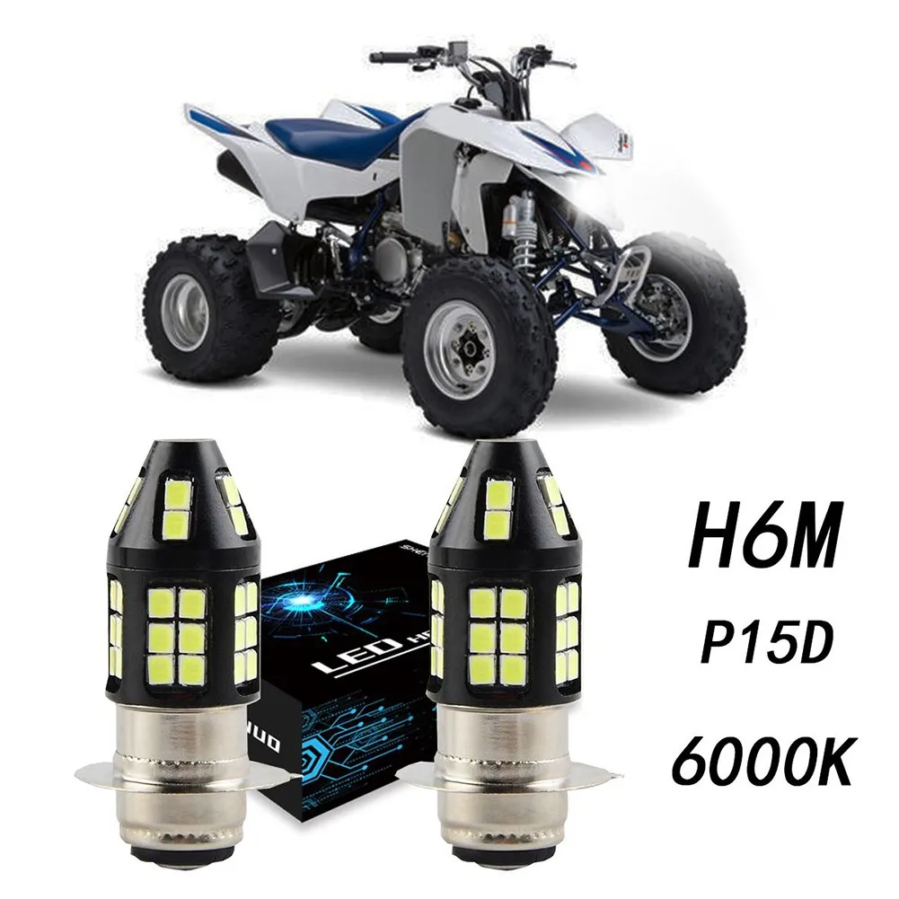 

Для Suzuki LTZ 400 Z400 QUADSPORT 2003-08 светодиодные лампы для фар пара белых H6M новые автозапчасти
