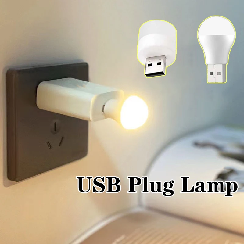 

USB Plug Lamp Computer Mobile Power Charging USB Small Book Lamps LED Eye Protection Reading Light Small Round Light Night Light