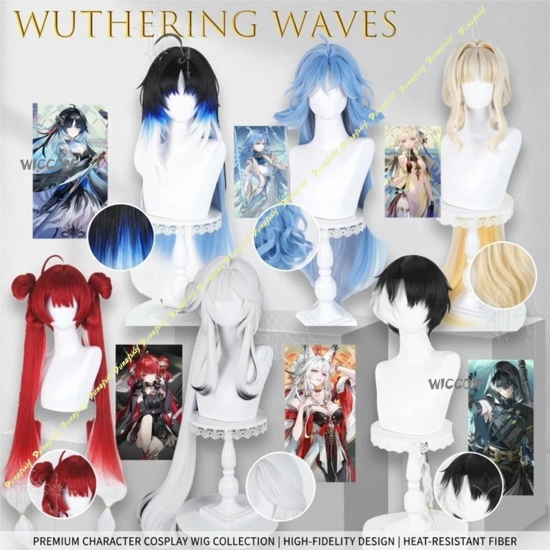 Фото Парик для косплея Suiming Xinyuehu Yangyang Suisui Jingran, парик Wuthering Waves с раздельными хвостиками и волосами для аниме, Хэллоуина, вечеринок и косплея №1