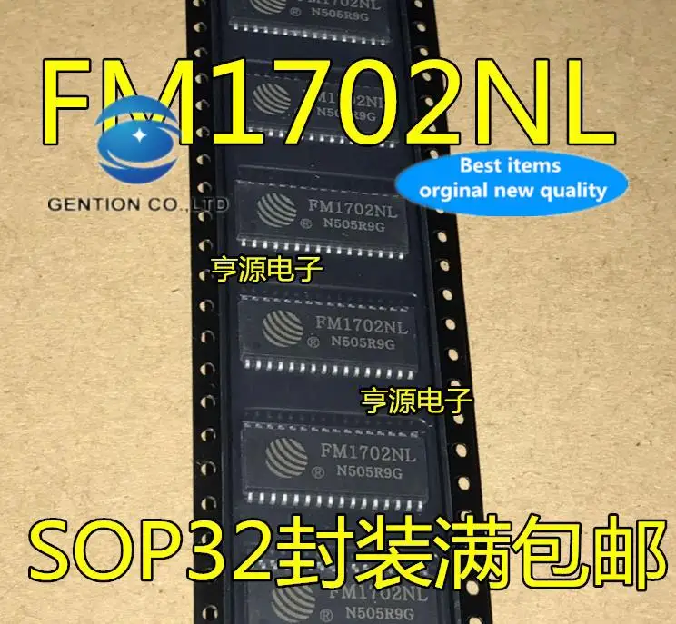 

10pcs 100% orginal new in stock FM1702 FM1702NL SOP32 Contactless IC Read/Write Chip | |
