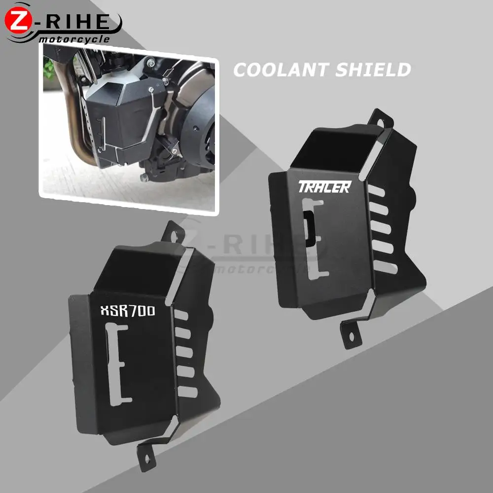 

Motorcycle Coolant shield For YAMAHA XSR700 15-21 XSR700 XTribute 18-21 TRACER700 16-21 TRACER 7 20-21 Coolant Guard TRACER7 GT