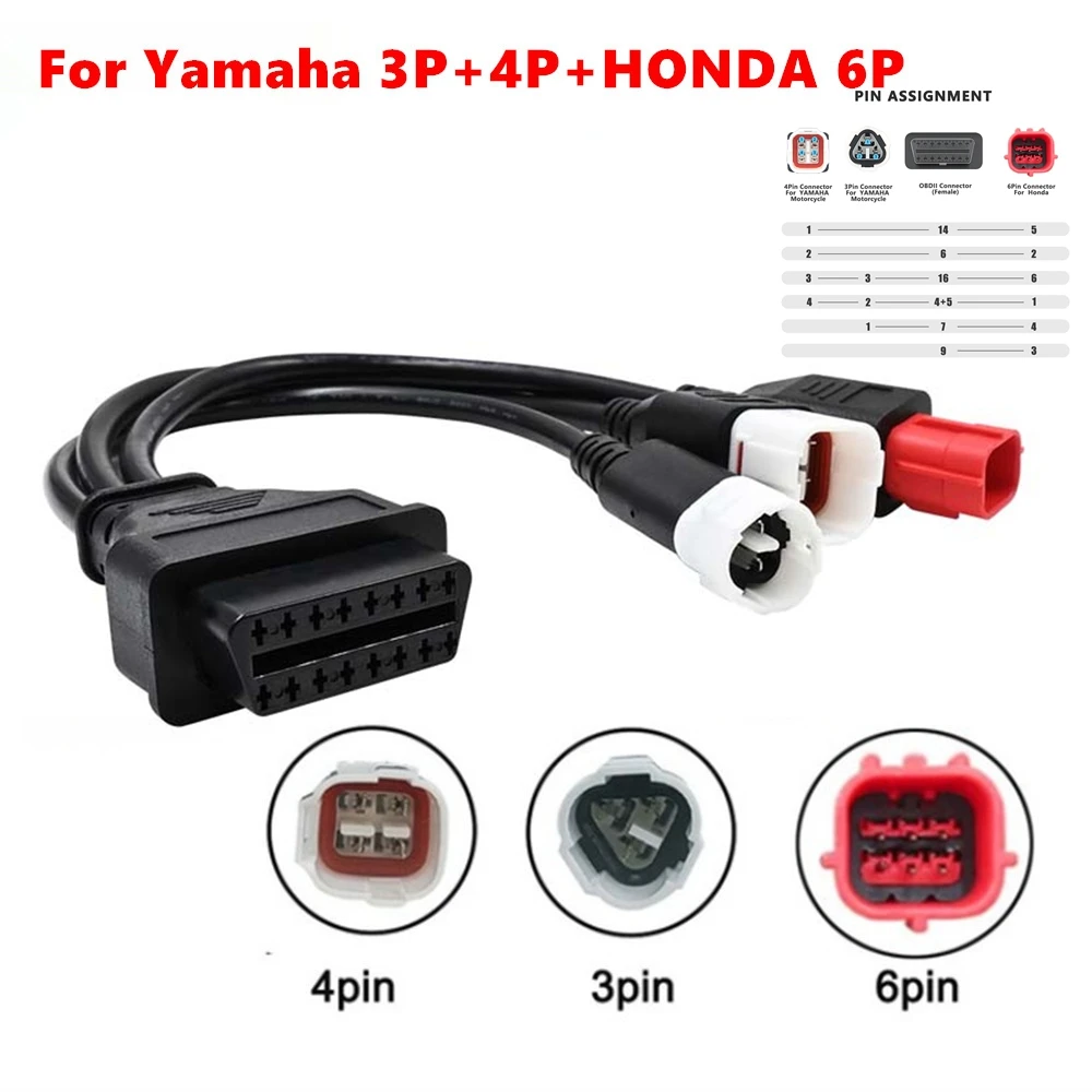 

Для YAMAHA 3-контактный 4-контактный и HONDA 6PIN 3IN1 удлинитель для мотоцикла «папа-мама» к 16-контактному кабелю OBD2, диагностический инструмент для мотоцикла