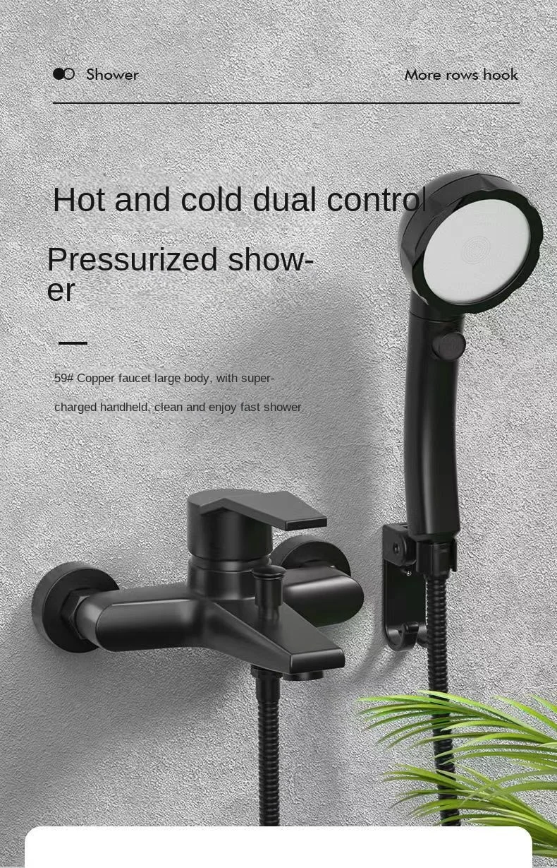 Настенный медный смеситель для горячей и холодной ванны насадка душа черная