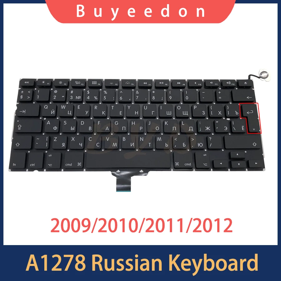 Совершенно новая сменная Русская клавиатура для Macbook Pro 13 дюймов A1278 2009 2010 2011 2012