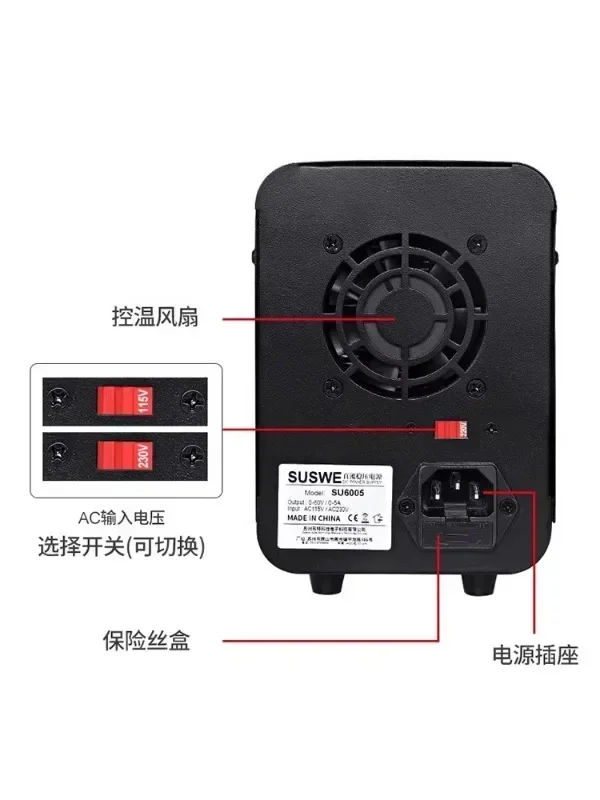 SUSWE цифровой дисплей мощный регулируемый регулятор напряжения постоянного тока