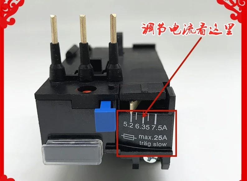 Тепловое реле T16DM JR29-16 T16-4A6A11A13A 9A 17 6А