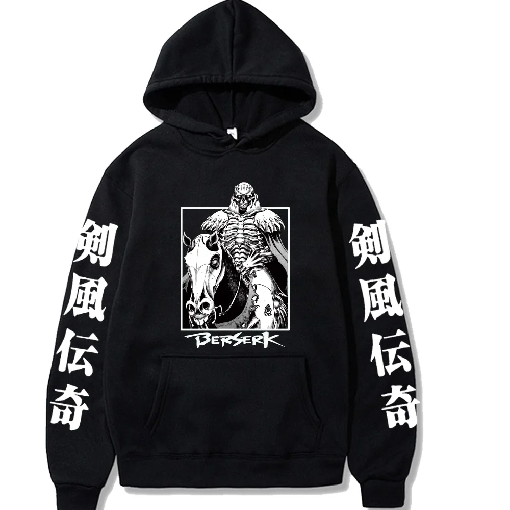 

Berserk Guts Hoodie Anime Sweatshirts Graphic Print Pullovers Winter Long Sleeve Hoodies Harajuku Hoody Men Hip Hop Clothes