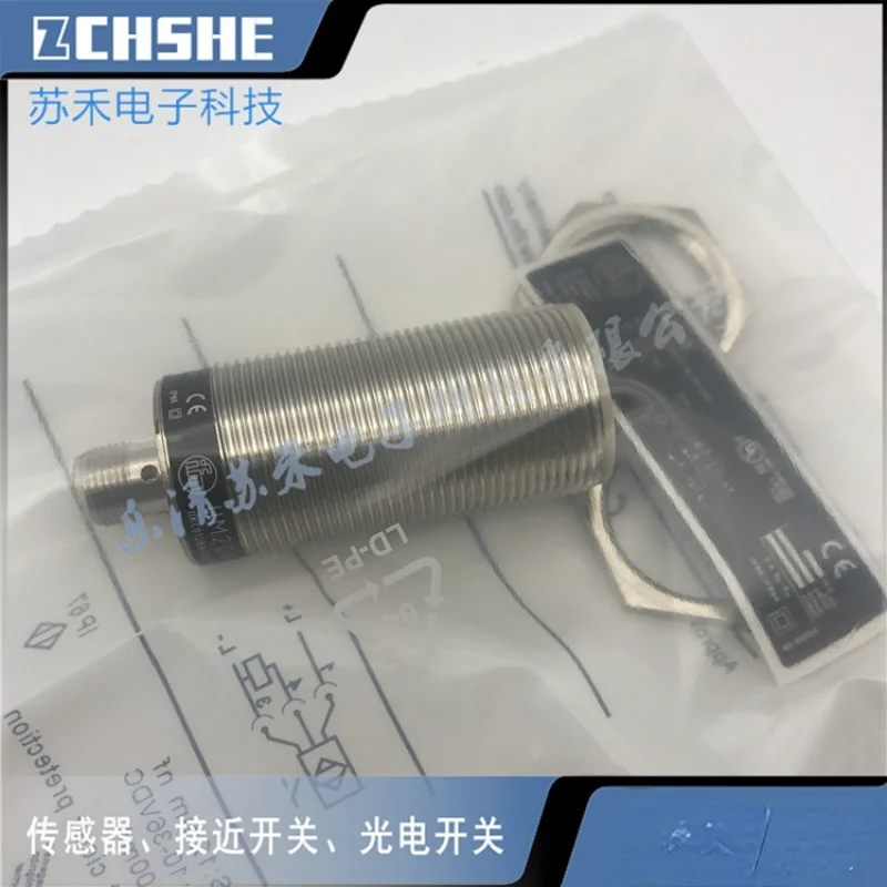 Новый бесконтактный переключатель IIS238/240/242/244IIM210, три провода npn/pnp, нормально открытый, 24 В