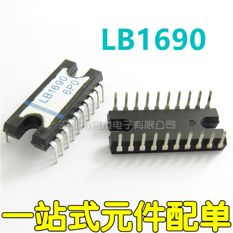 1 шт. DC LB1690 DIP-20 аудио усилитель мощности чип питания IC оригинал |