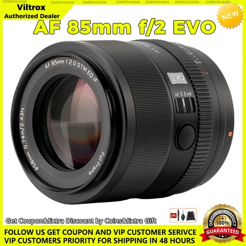 Viltrox AF 85mm f/2.0 EVO объектив для Sony E