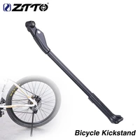 ZTTO MTB Road Bike Bicycle Adjustable Stand Side Stand Carbon Fiber Side Stand for 26/27.5/29/700 Bicycle Accessories