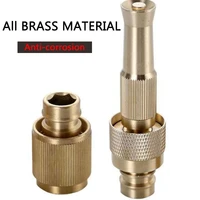 1pcs brass hose nozzle high pressure for car or garden adjustable water sprayer from spray to jet heavy duty hose nozzle