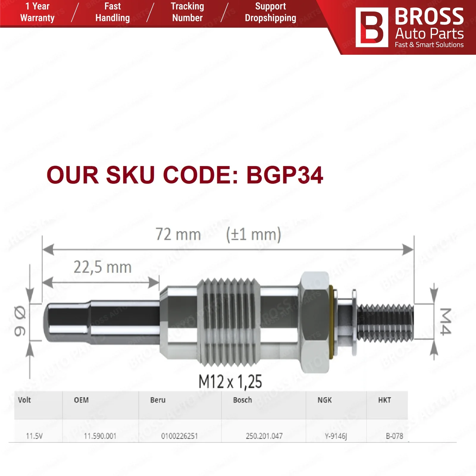Bross автозапчасти BGP34 1 шт нагреватель свечения вилки GX70 11590001 GN858 для Mercedes Ssangyong Daewoo