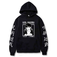 japanese anime hoodies jujutsu kaisen hoodie yuta okkotsu sweatshirts men women harajuku pullover long sleeve mnes clothing